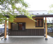 assort house